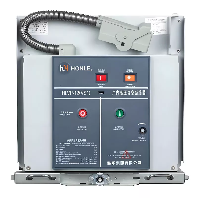 Máy cắt chân không 11kV 630A