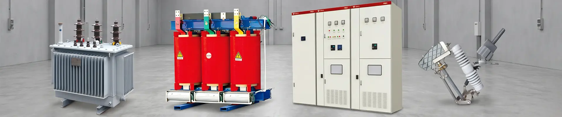 Các sản phẩm