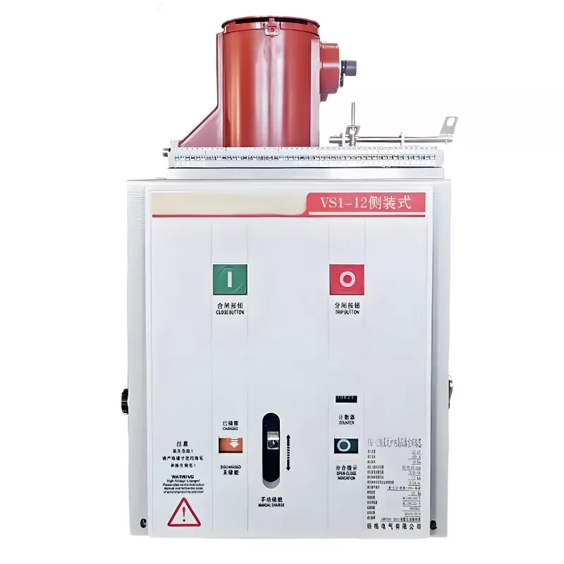 Máy cắt chân không 35kV/33kV